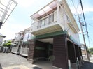 大河内ハイツ１号棟の外観