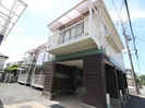 大河内ハイツ１号棟の外観