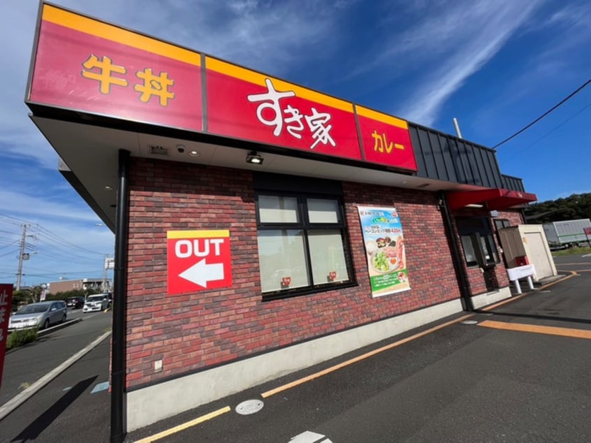 すき家入間上藤沢店(その他飲食（ファミレスなど）)まで1000m ジーメゾン入間
