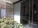 エントランス部分 ALTERNA銀座