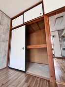 収納 ハイツウメダ