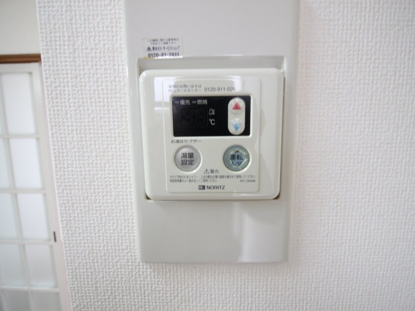 内観写真 ハイツウメダ