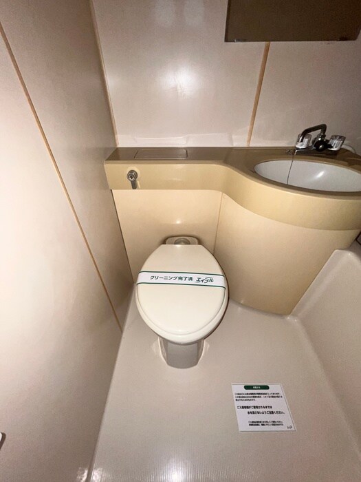 トイレ ハイツウメダ