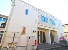 ゼアーズⅡの外観