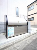 周辺環境 ゼアーズⅡ