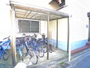 駐輪場 シティ松波