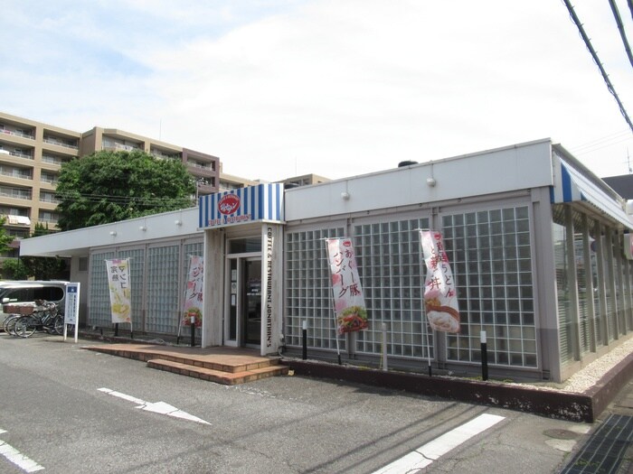 ジョナサン(その他飲食（ファミレスなど）)まで500m シティ松波