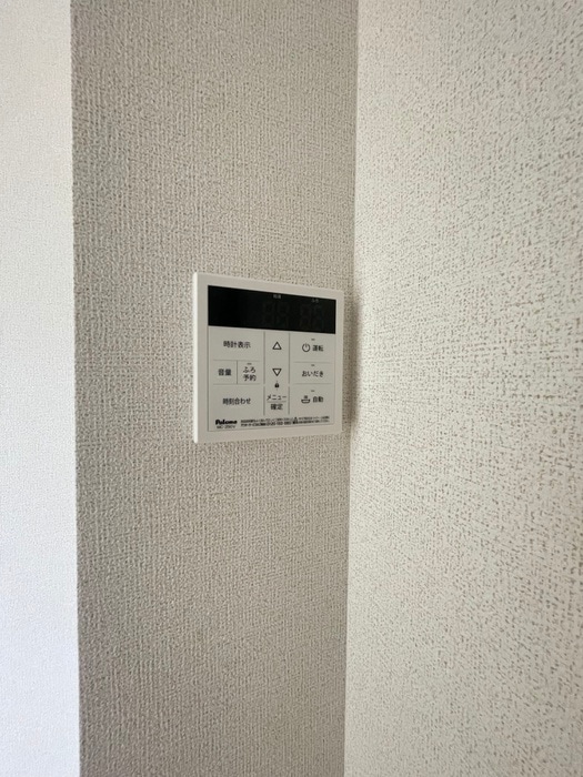 内観写真 パンシオン・ガゾン