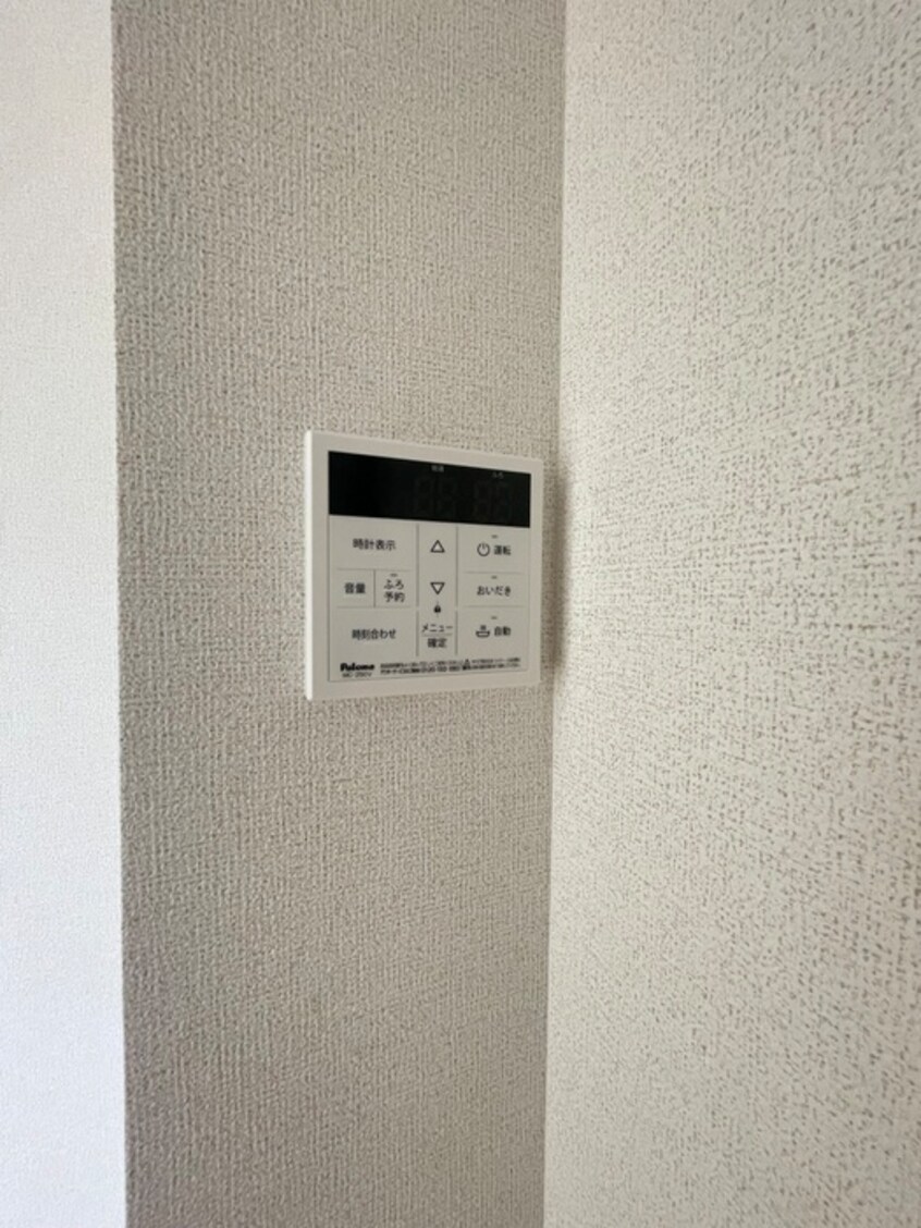 内観写真 パンシオン・ガゾン
