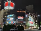 西友　ひばりヶ丘店(デパート)まで266m クレ－ルパ－トⅠ