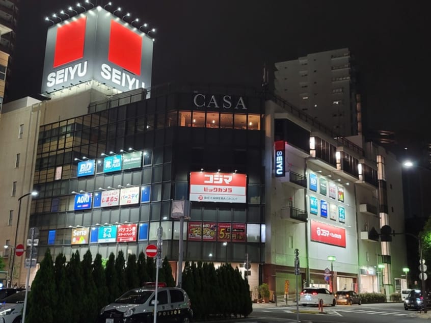西友　ひばりヶ丘店(デパート)まで266m クレ－ルパ－トⅠ