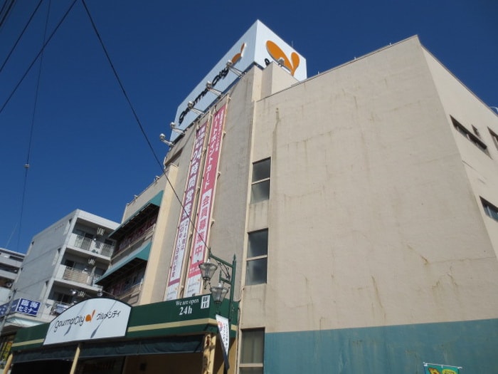 ダイエー(スーパー)まで375m ＩＣレジデンス