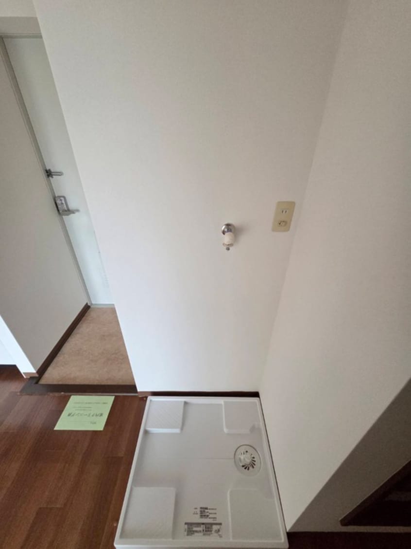 洗濯機置場 パークサイド相武台