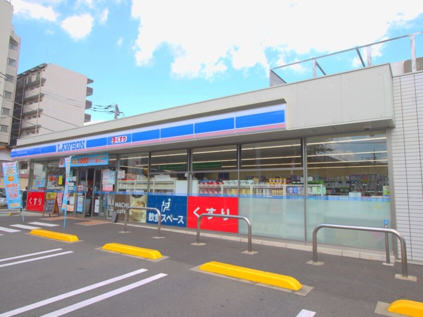 ローソンみずほ台駅西口店(コンビニ)まで150m ウエストビル