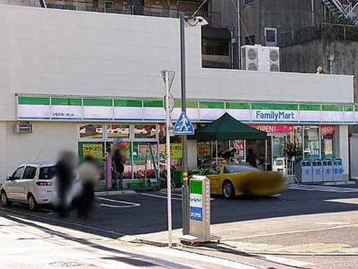 ファミリーマート小豆沢環八通り店(コンビニ)まで543m サンマンション小豆沢(805)