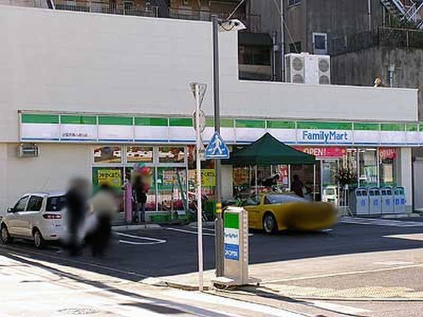 ファミリーマート小豆沢環八通り店(コンビニ)まで543m サンマンション小豆沢(805)
