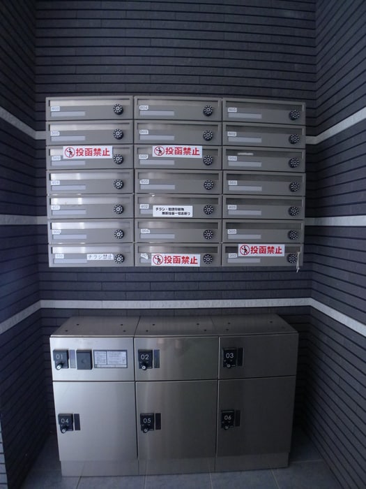 建物設備 金太郎ヒルズ７０