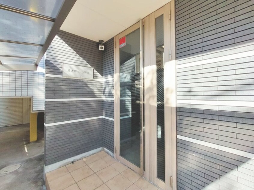 エントランス部分 金太郎ヒルズ７０