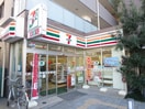 セブンイレブン(コンビニ)まで400m ファトーレ調布