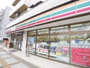 セブンイレブン(コンビニ)まで80m フェリシア浦和常盤