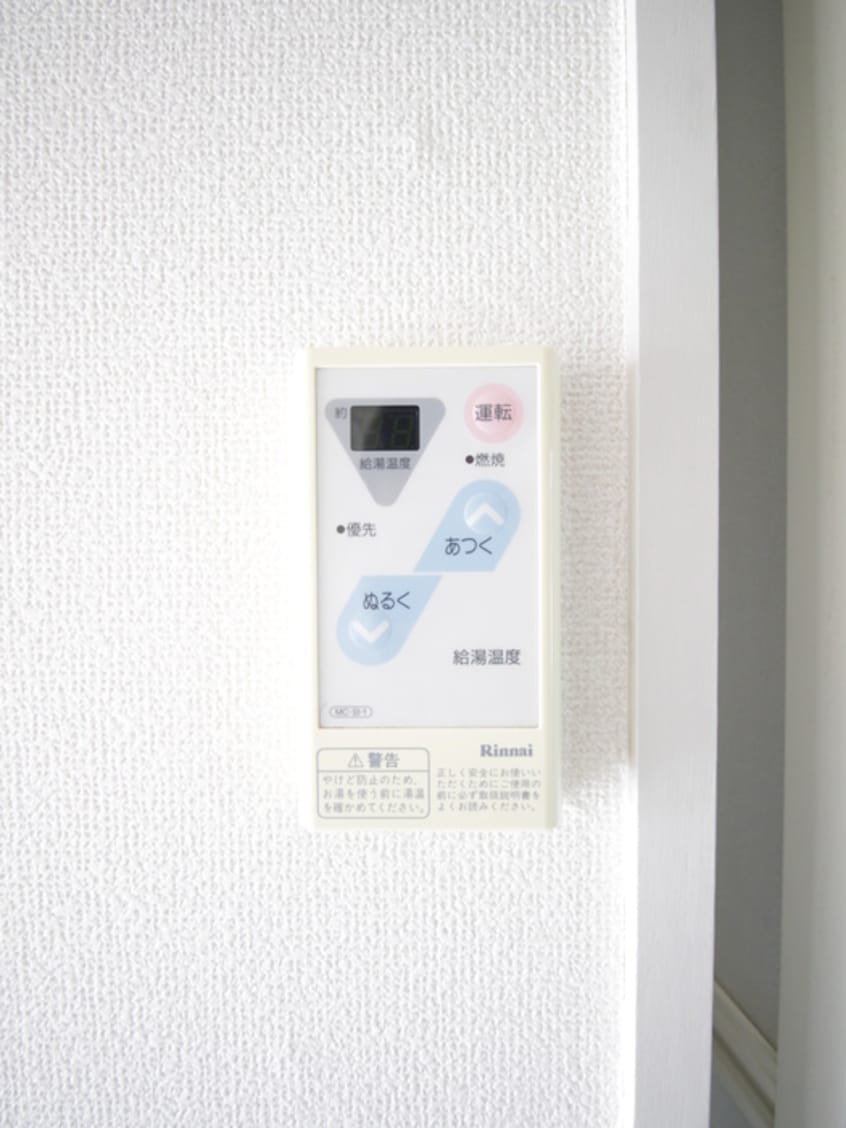 内観写真 アビタシオン生田第３