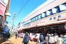 ファッションバザール のとや 赤塚本店(ディスカウントショップ)まで339m ハイライトコ－ポ