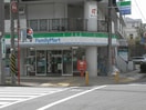 ファミリーマート(コンビニ)まで304m グランドソレーユB棟