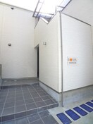 その他 ＳＯＬＥＩＬ　ＭＡＴＳＵＤＯ