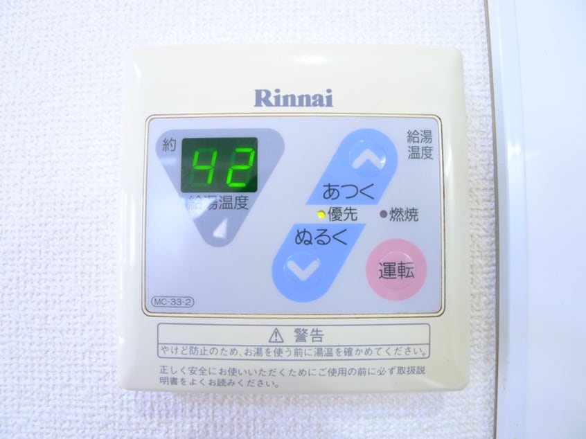 内観写真 Ｓｔａｒ・Ｒｉｎｇ江戸川