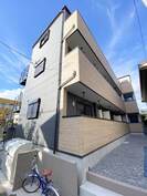 MELDIA東千葉Ⅲの外観