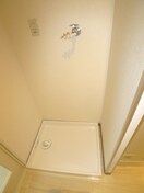 洗濯機置場 パルコート新宿