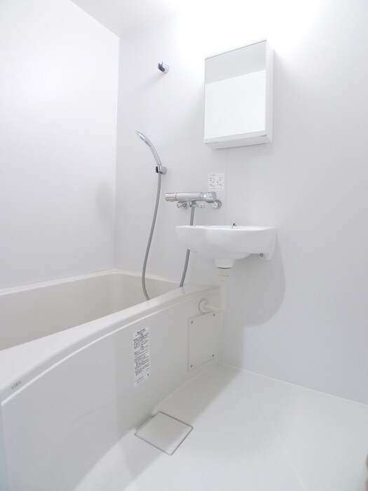 バス／シャワールーム等 パルコート新宿