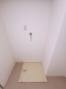 洗濯機置場 パルコート新宿