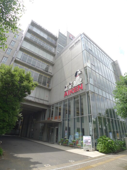 ちば愛犬動物学園(大学/短大/専門学校)まで360m パルコート新宿