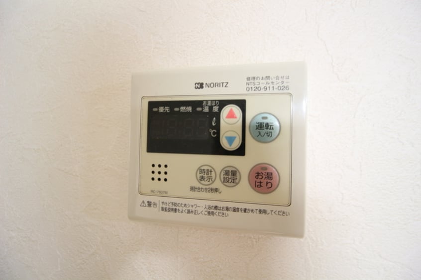 内観写真 インペリアル万騎が原