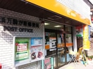 万騎が原郵便局(郵便局)まで164m インペリアル万騎が原