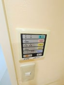 内観写真 ＫシャトレⅡ