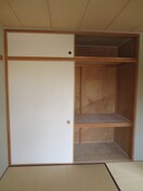 収納 鵜野森グリ－ンヒルズ