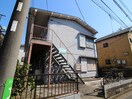 外観写真 飯塚荘