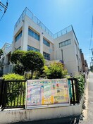 周辺環境 ヴァンベ－ル瑞江