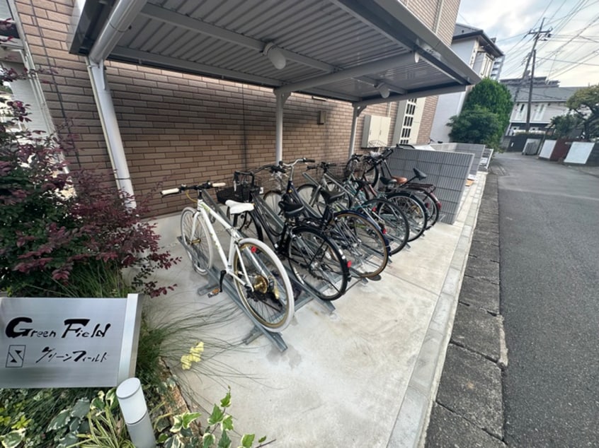 駐輪場 グリ－ンフィ－ルド