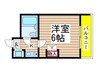 大和船橋マンション 1Kの間取り