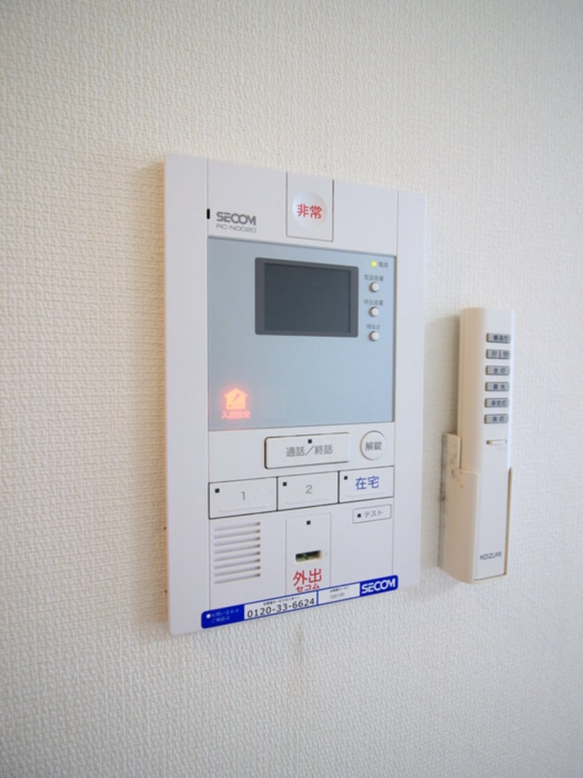 内観写真 リブリ・瀬谷