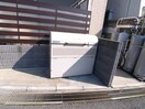 周辺環境 ＢｅｓｔＳｔａｇｅ所沢松葉町