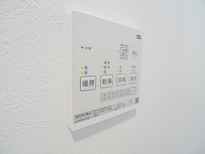 内観写真 ＢｅｓｔＳｔａｇｅ所沢松葉町