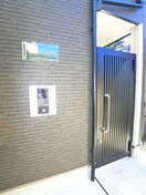 エントランス部分 Ａｍｂｉｔｉｏｎ葛城