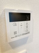 内観写真 Ａｍｂｉｔｉｏｎ葛城