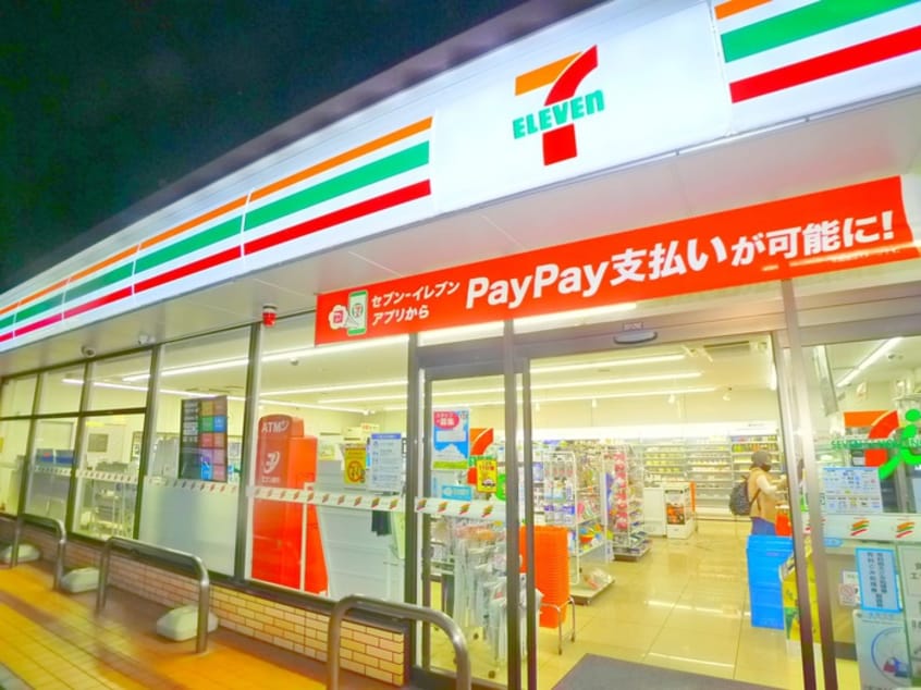 セブンイレブン(コンビニ)まで480m キャピタル綾瀬