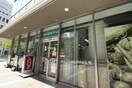 まいばすけっと　飯田橋駅北店(スーパー)まで389m Ｍａｉｓｏｎ　ｄｅ　神楽坂