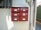 その他 コーポ岩上